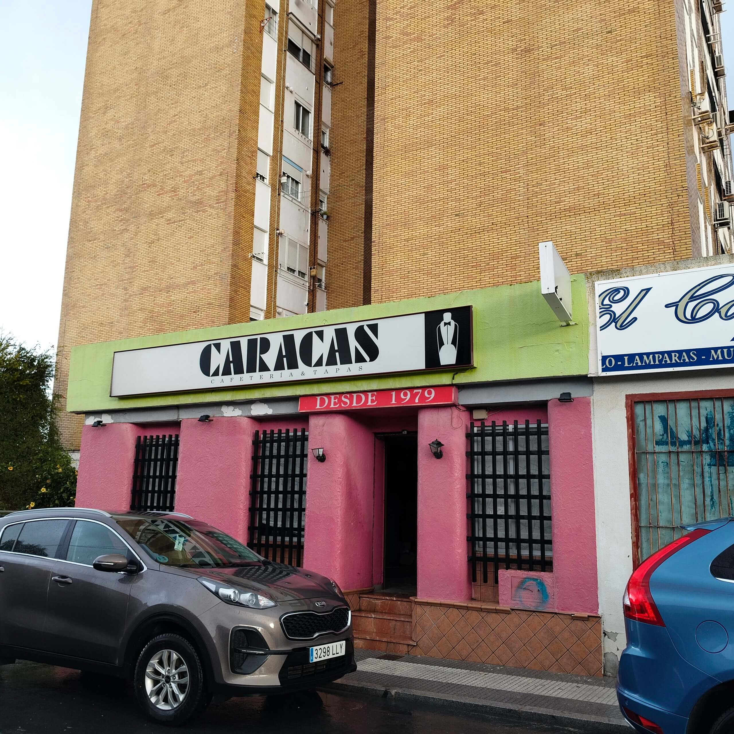 TASACION OFICIAL PARA LA HIPOTECA DE UN LOCAL COMERCIAL EN LA ORDEN, HUELVA